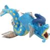 Gya Shiny Gyarados 22Cm Plush Doll Figure Toy