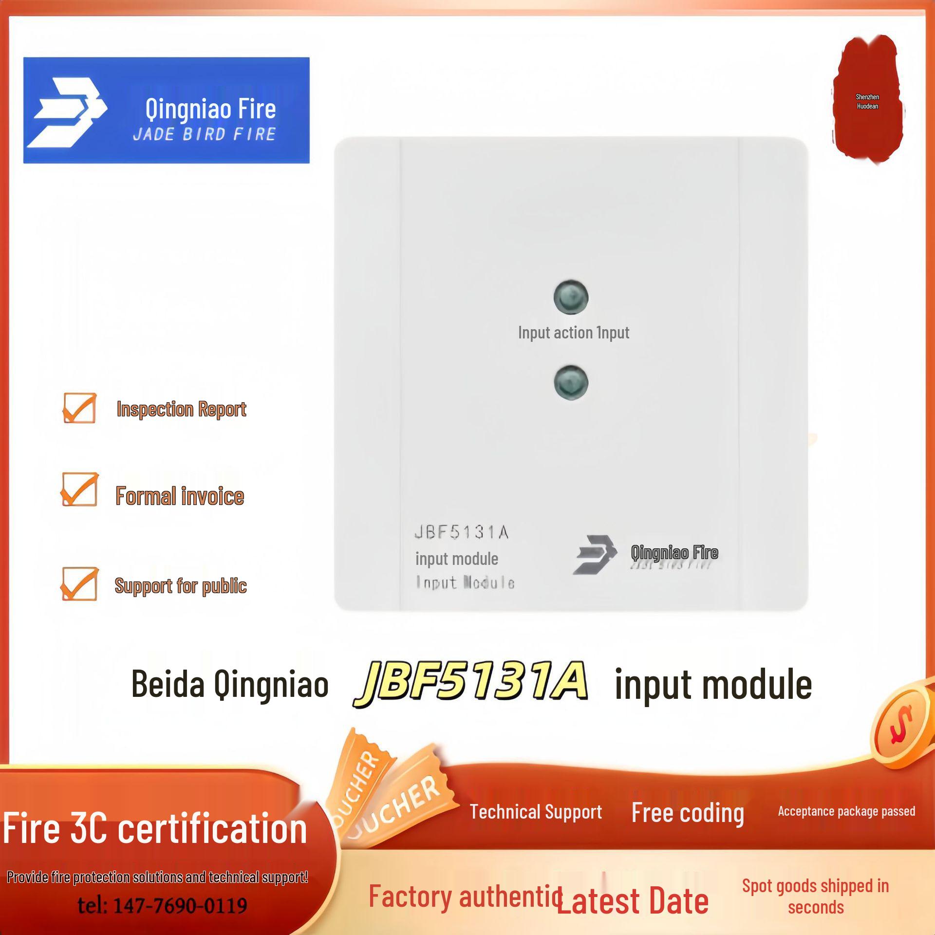 

Beida Qingniao JBF5131A Coded Input Module with Base for Fire Systems Beida Qingniao