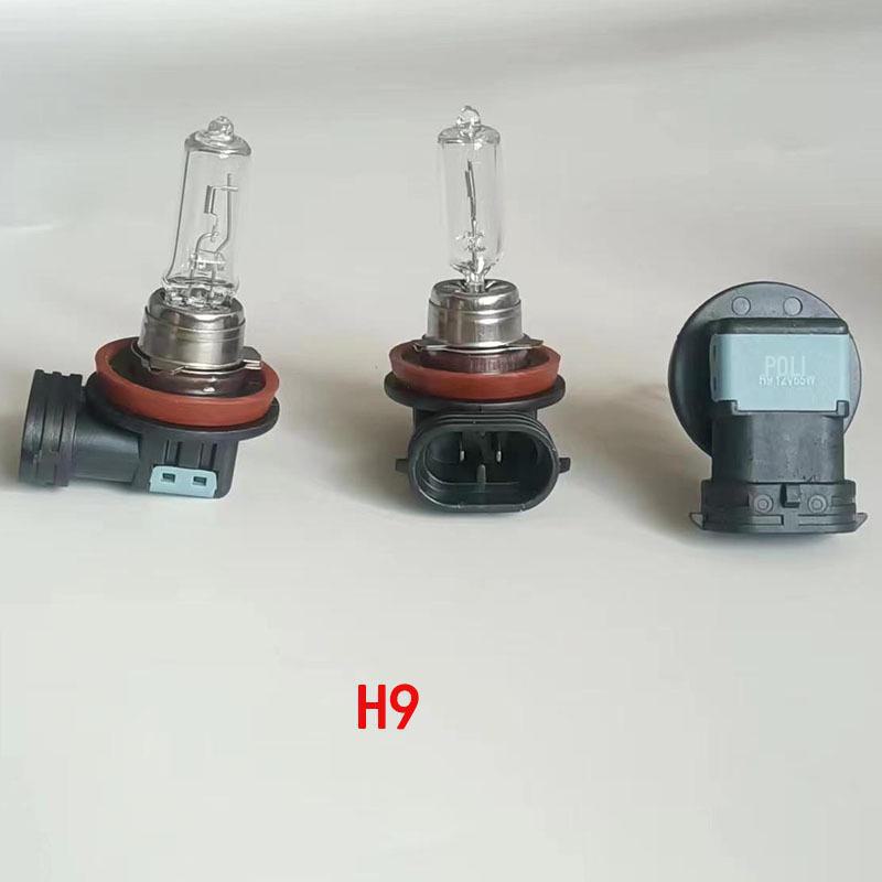 Halogen High/Low Beam Car Light Bulb 12V - Models H1, H3, H4, H7, H8, H11