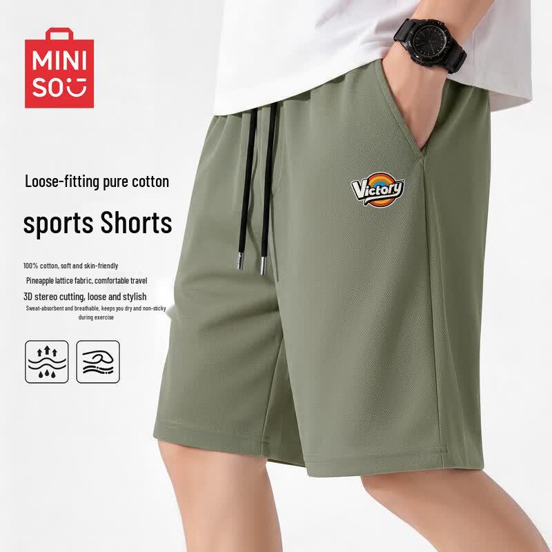 MINISO Men s Heavyweight Cotton Casual Shorts 3XL