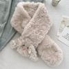 Dog Shaped Cross Neck Warmer Cute Warm Neckerchief Neck Cover Cartoon Cross Neck Scarf  Female