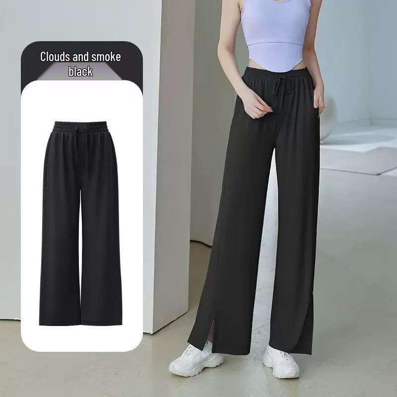 Women's Ice Silk Sun Protection High-Waist Wide-Leg Pants - Lightweight, Quick-Dry, Slimming, Casual, Versatile Summer Wear.