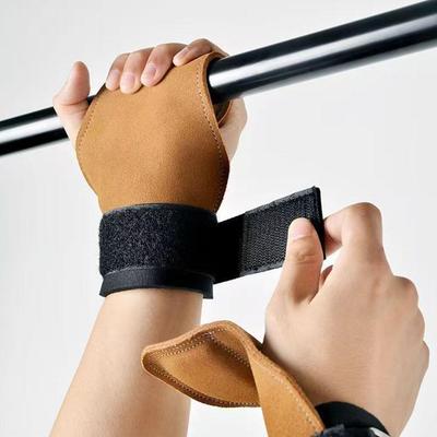 Fitness & Bodybuilding – Fitness-Handschuhe