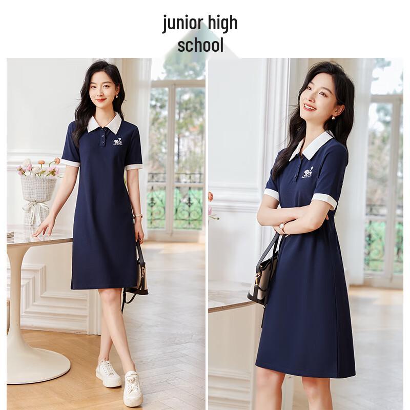 Chushen Women's Summer Contrast Polo Dress