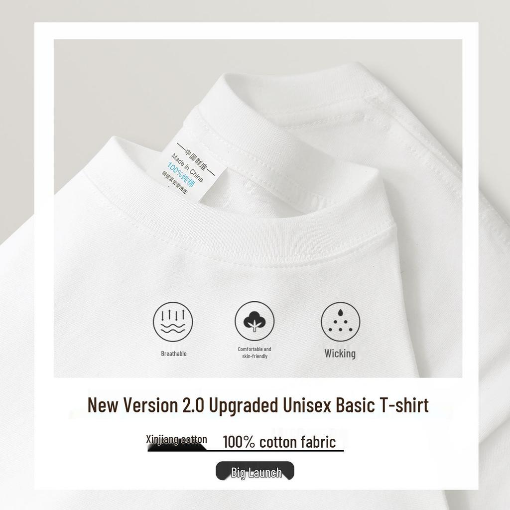 Women's Casual Drop Shoulder Short-Sleeve T-Shirt - 200g Pure Combed Cotton Summer Base Layer.