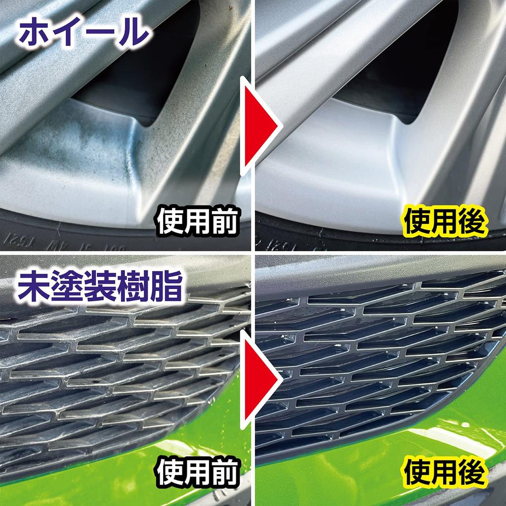 Prostaff P193 Potřeby pro mytí aut Kartáč na čištění kol Monster Dual