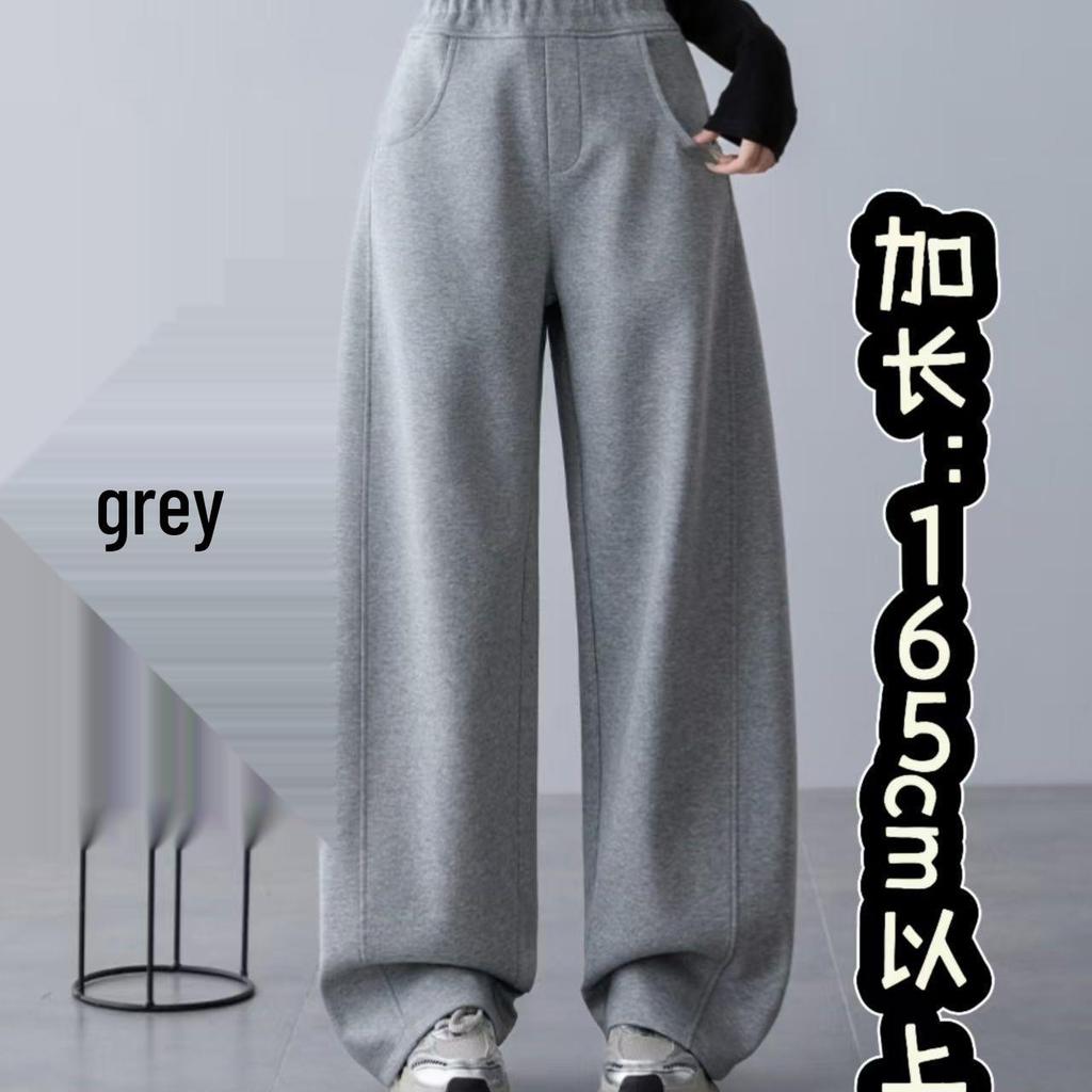 Women's Spring High Waist Wide Leg Sweatpants - Casual, Slimming American Style
