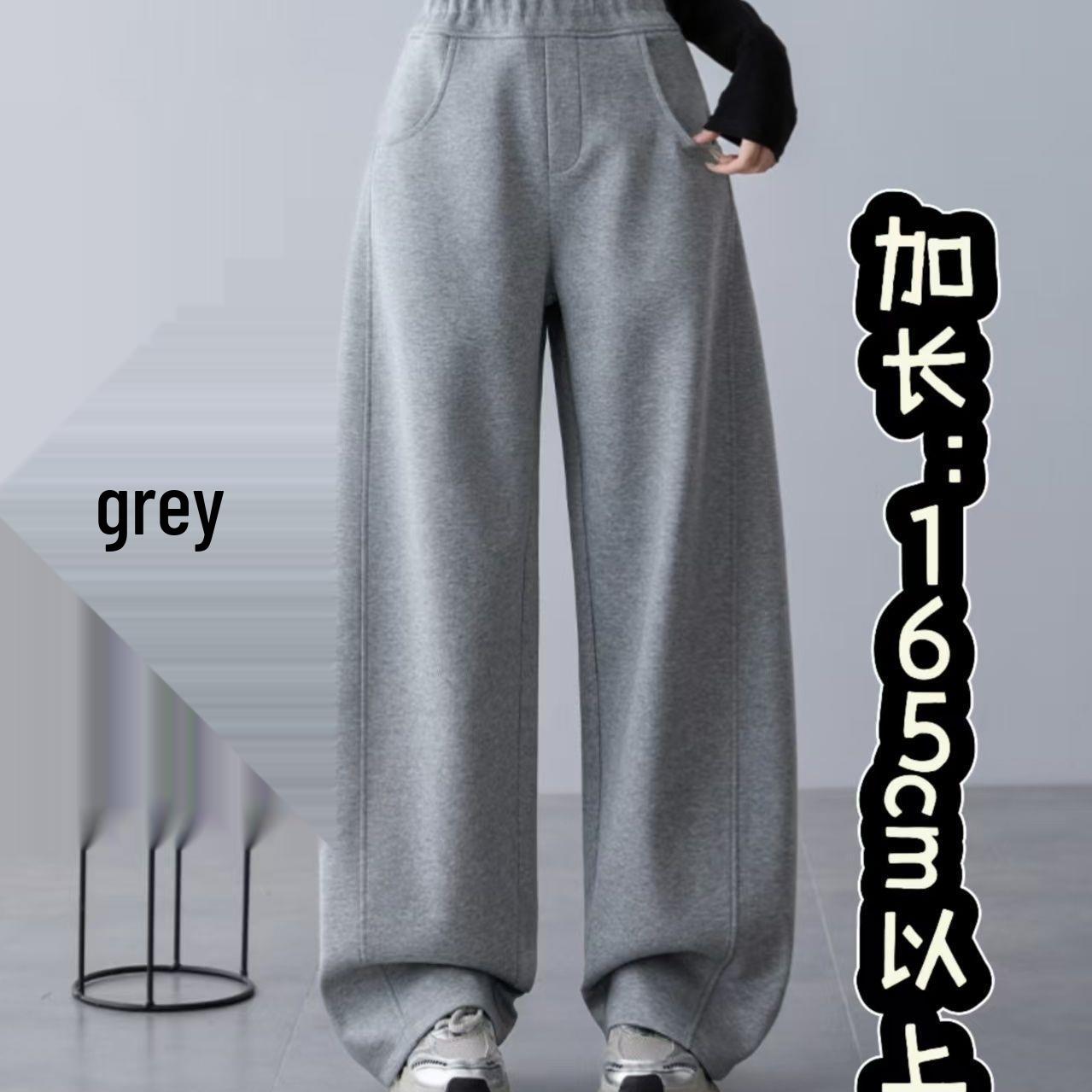 

Women s Spring High Waist Wide Leg Sweatpants - Casual, Slimming American Style M (100-115 jin)