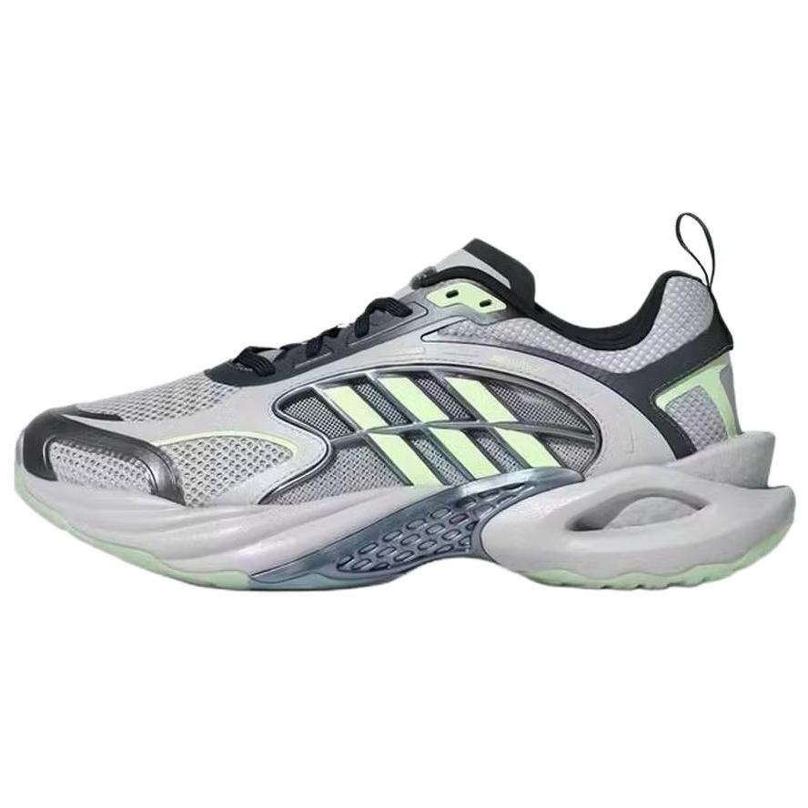 

Adidas Climacool Vento 4.0 Cushioning Running Shoes Unisex KK1805 42
