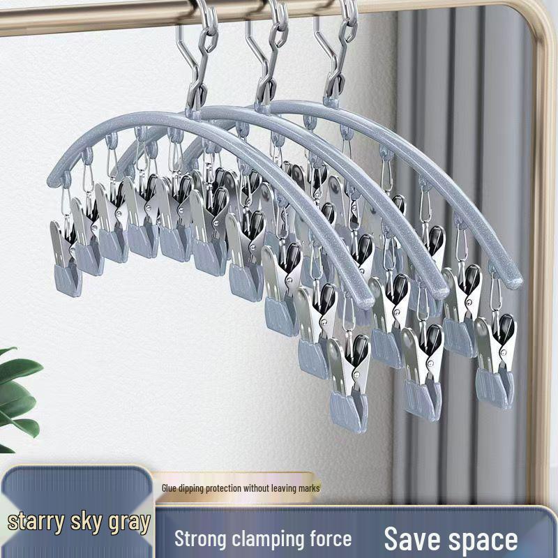 Curved Sock Hanger with 10 Clips for Drying Socks, Underwear, and Baby Clothes