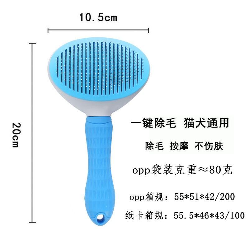 6-Piece Pet Grooming Set With Stainless Steel Deshedding Brush Cats Dogs Anti-Flea Lice Remover Loose Hair Comb