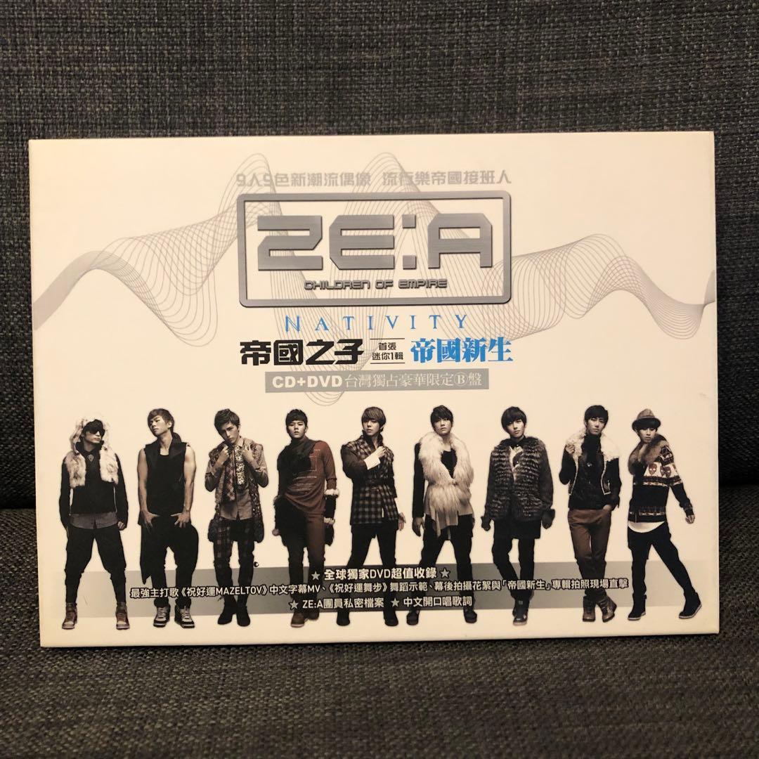 

[USED] ZE:A NATIVITY CD DVD Hyunsik Im Siwan