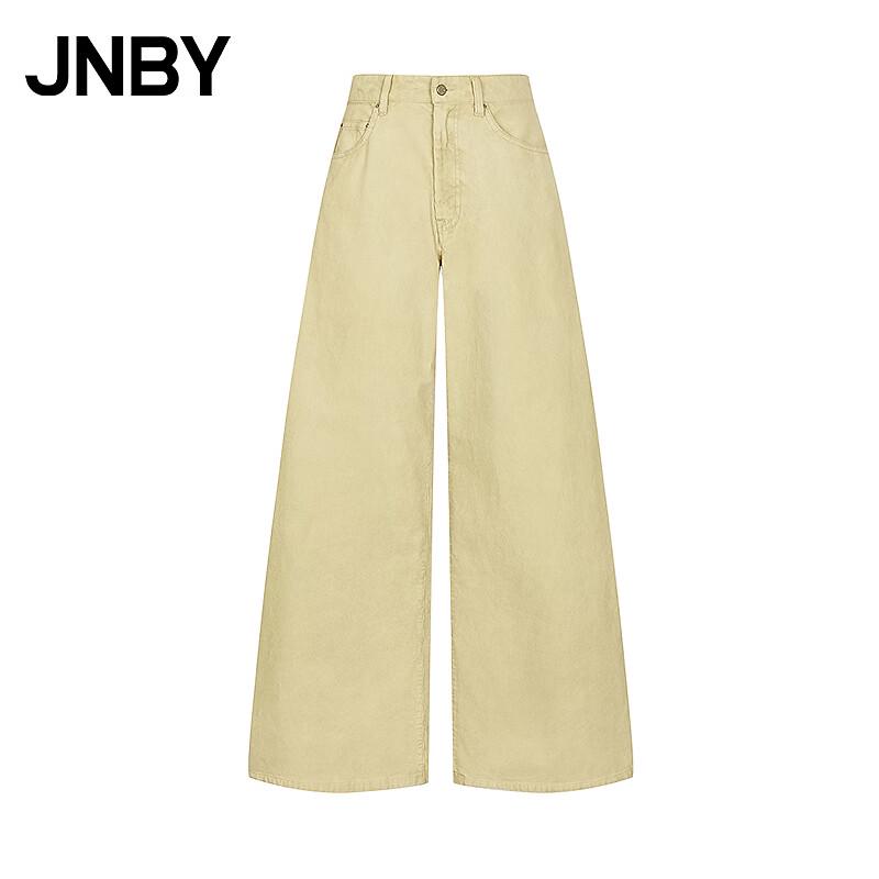 JNBY 2025 Autumn Casual Wide-Leg Trousers