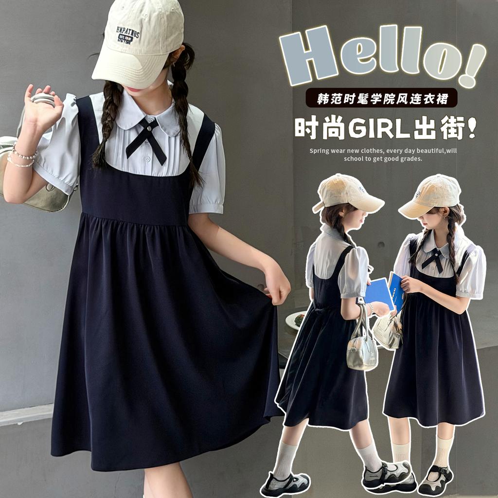Girls' Dress - Summer College Style Casual Vacation Two-Piece Bubble Sleeve Skirt