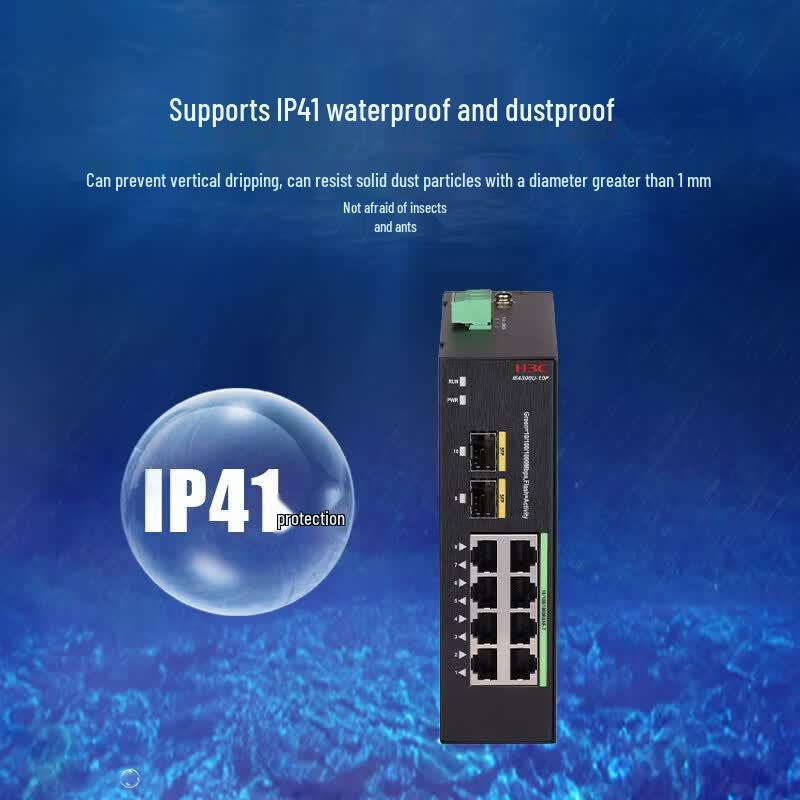 H3C IE4300U-10P-AC 8-Port Industrial Gigabit Switch
