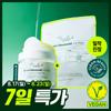 The Lab By Blandou [refreshing Calming Large Volume Plan] The Lab By Blandoo Green Flavonoid 2.5 Pad 90 Sheets Refill Plan  +90 Sheets 