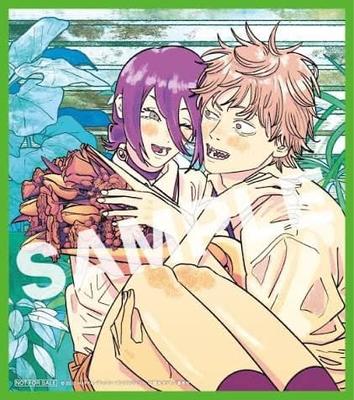[USED] Chainsaw Man Reze Chapter Bonus