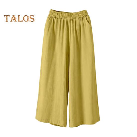

Женские укороченные брюки с эластичной резинкой на талии, широкие брюки со средней посадкой и карманами, однотонные свободные повседневные брюки M жёлтый