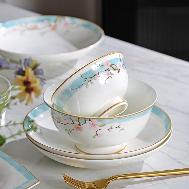 Tang Hui Qianye Taohua 29-Piece Bone China Dinnerware Set