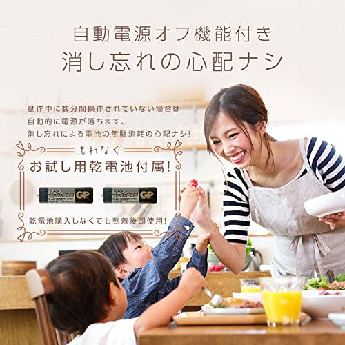 Digital Kitchen Scale, 0.1g Increments, Electronic Kitchen Scale, Home Cooking Scale, Measuring, Weighing, Digital Kitchen Scale, Small Electronic Bal