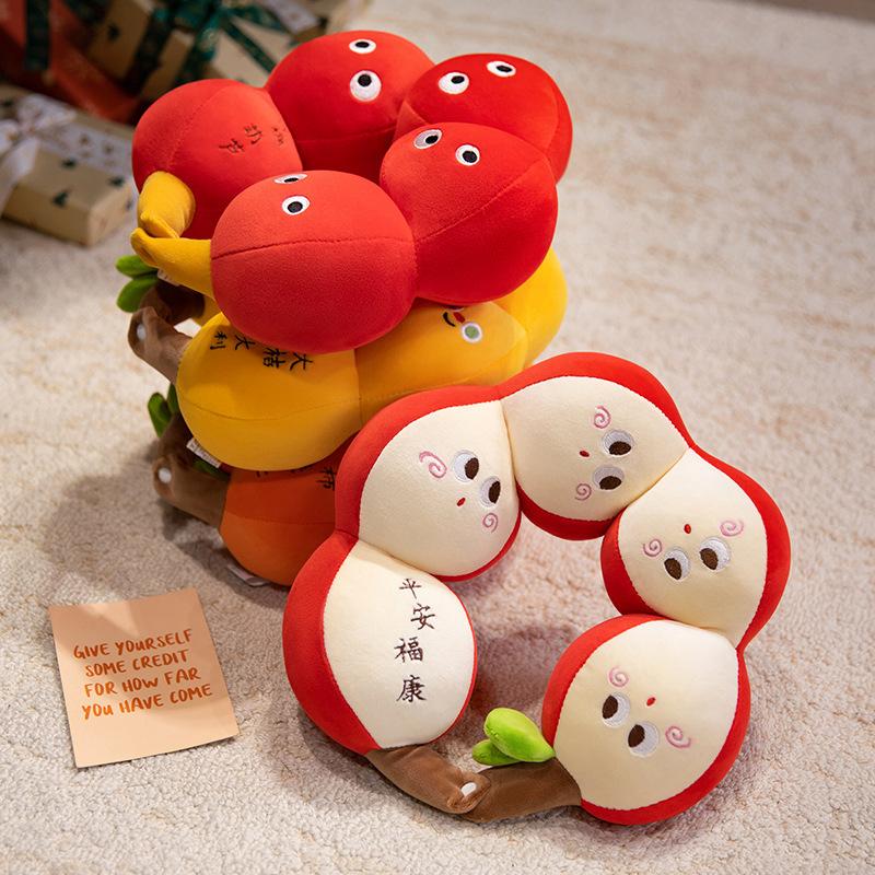 Creative Fruit Candied Gourd U-Shaped Pillow Neck Pillow Plush Toy Office Lunch Break Pillow Plane Travel Neck Pillow