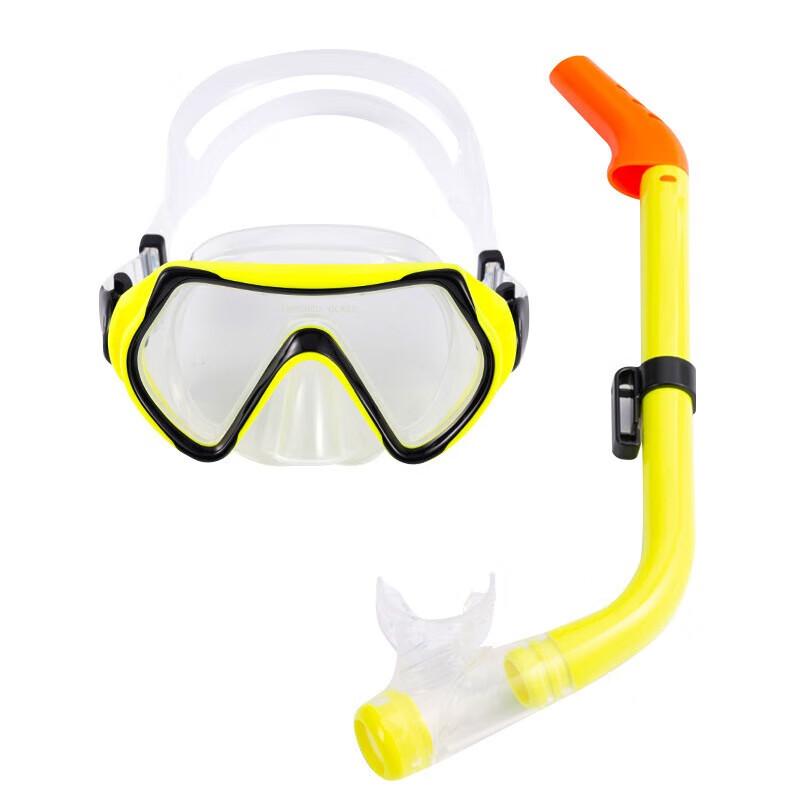 Yimai Kids Fluorescent Yellow Snorkel & Mask Set