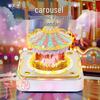 3D Carousel Paper Carving Calendar with High-End Desktop Decoration and Creative Sticky Notes