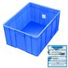 Heyi Kesu Large Plastic Storage Box
