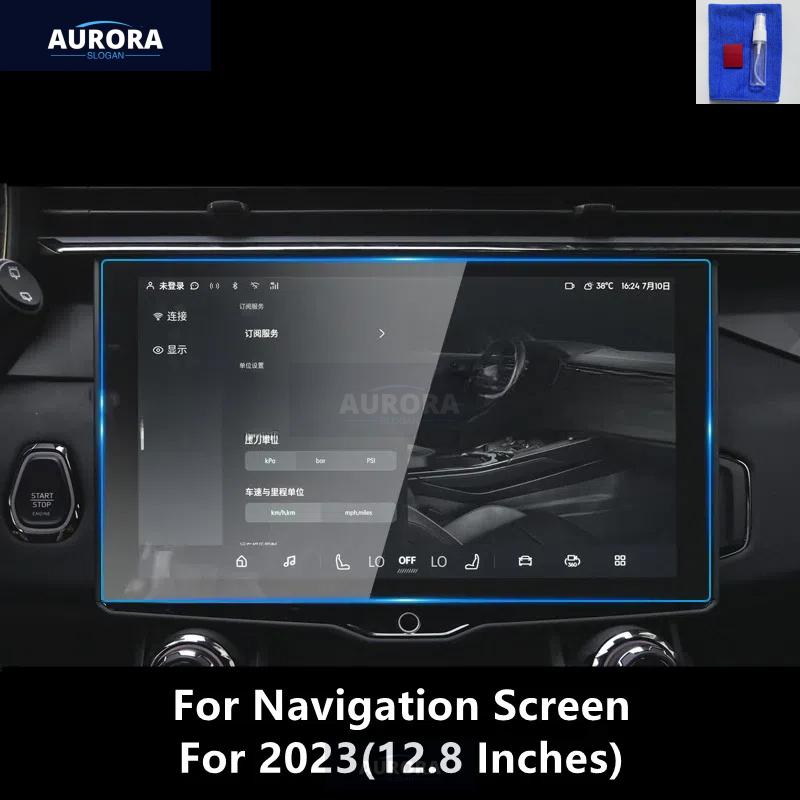 Für LYNK&CO 01 17-23 Armaturenbrett, Navigationsbildschirm Transparente TPU-Schutzfolie Kratzfeste Folie Zubehör Nachrüstung