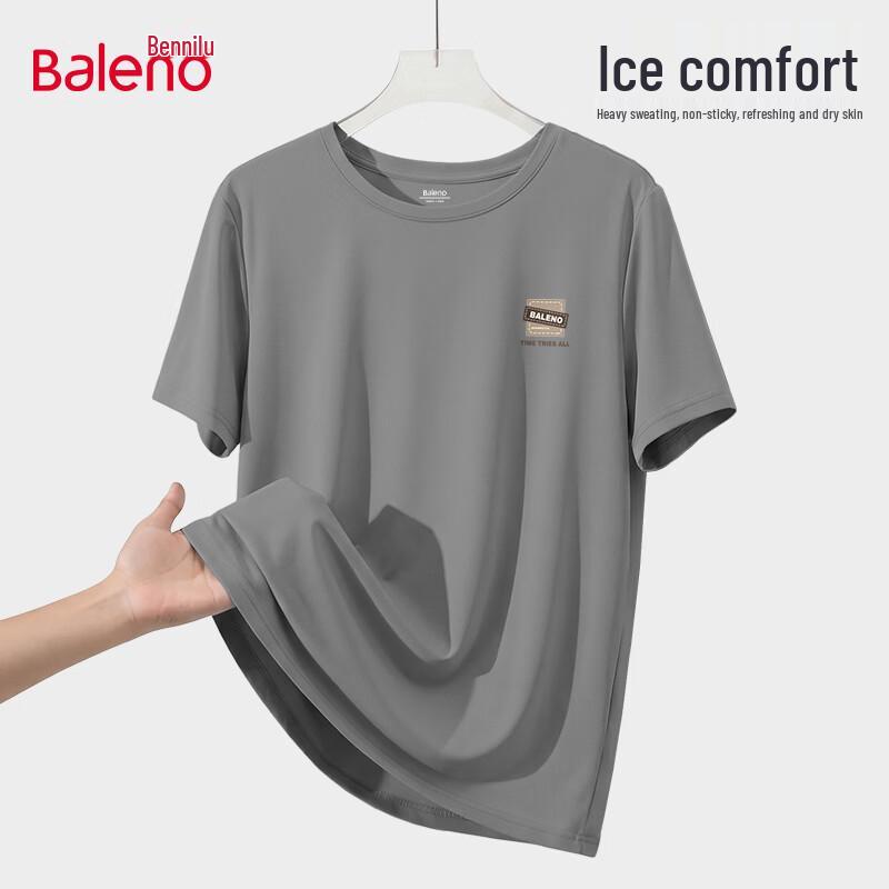 Baleno Men s Cool-Feel Quick-Dry Pique Polo T-Shirt M