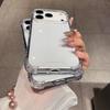 Luxury Transparent Shockproof Four Corner Package Case for IPhone 17 Air 16 15 14 13 12 Pro Max Acrylic Back Cover Shell