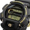 Casio G-Shock DW-9052GBX-1A9 Men's Watch [Parallel Import]