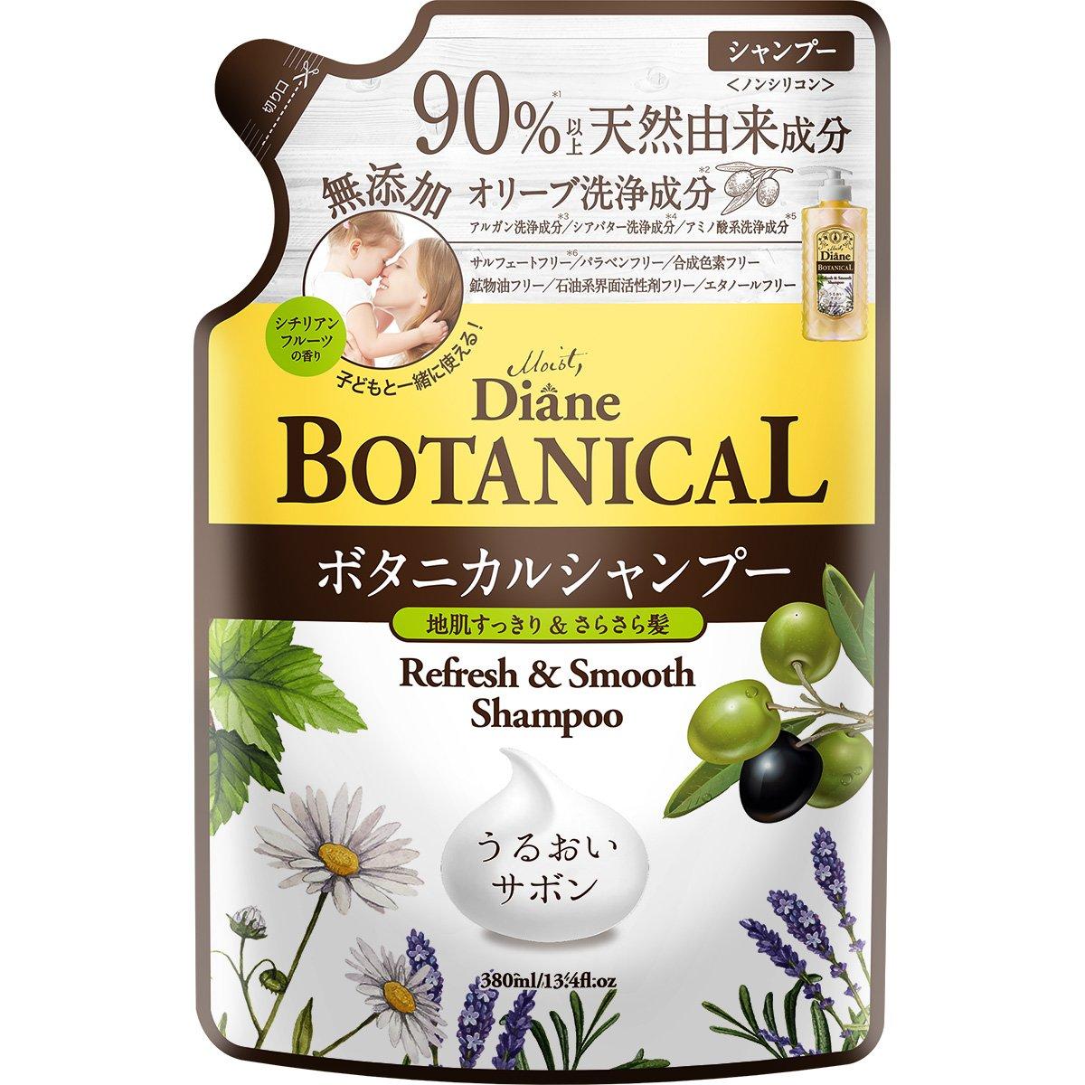 

Diane Botanical Шампунь [Аромат сицилийских фруктов] 380мл [Мягкое увлажнение] Освежение и гладкость Сменный блок