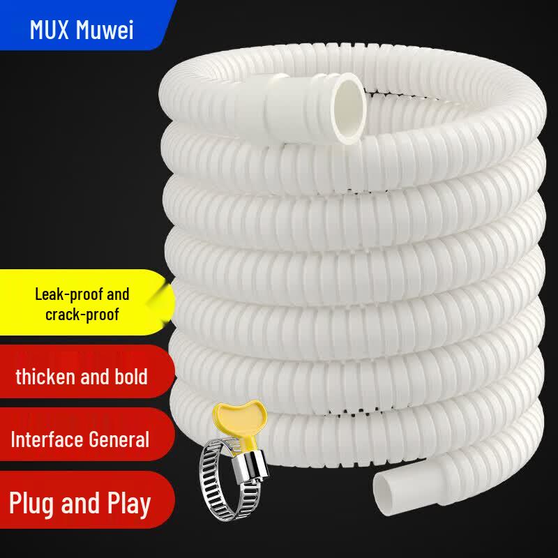 Muvi Air Conditioner Drain Hose Extension