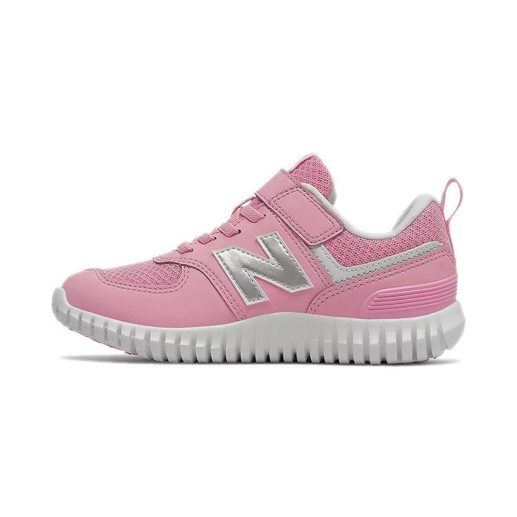 New Balance 57 Series Comfortable Durable Running Shoes Kids Sneaker Pink PV57FLG