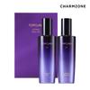 [Charmzone] Top Class Lifting Duo Set (Skin + Emulsion) Basic Set Triple Collagen Peptide Protein