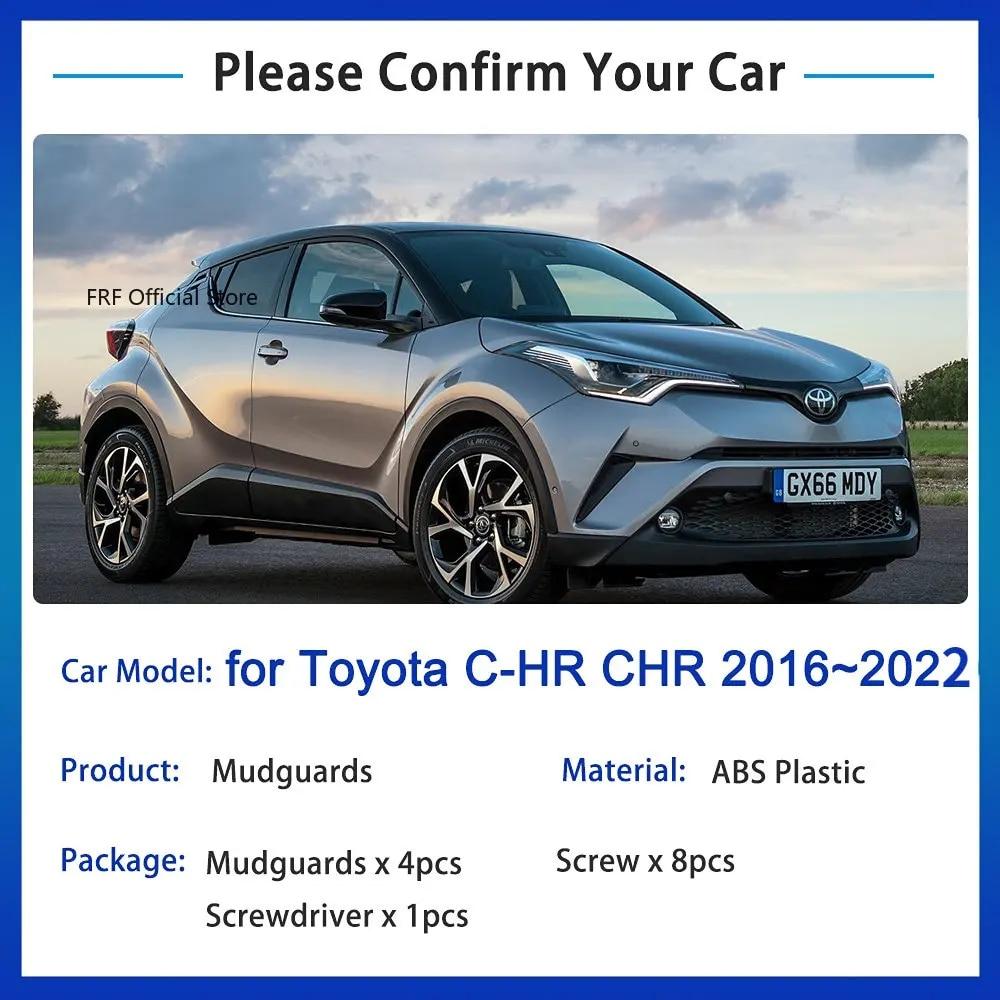 Для Toyota C-HR CHR 2016 2017 2018 2022 2023 C HR AX10 AX50 Брызговики Брызговики Fender Splash Wheels Аксессуары