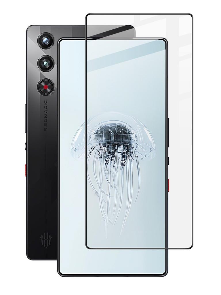 For Nubia Red Magic 10 Pro Plus Film IMAK Pro+ Full Coverage Tempered Glass