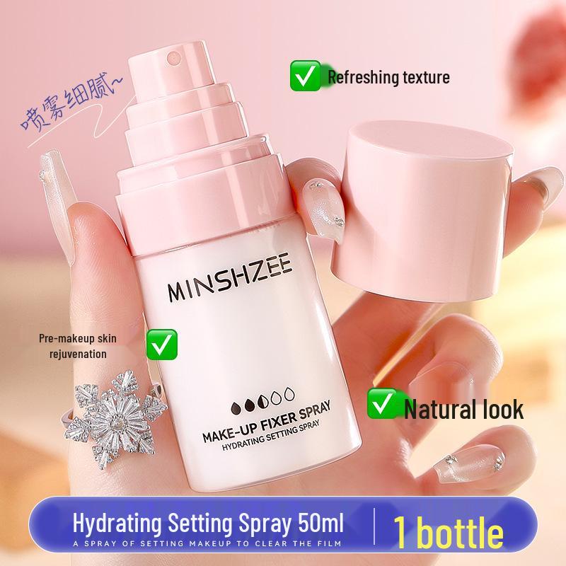 

Mingxizhi 9627 Стойкий увлажняющий и увлажняющий фиксирующий спрей, Не размазывается, Портативный, Водостойкий и Потостойкий. Single Bottle