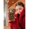 Autumn and Winter Retro High-end Leopard Print Three-dimensional Stars Are Suitable for Apple 17promax Mobile Phone Case Iphone16pro.