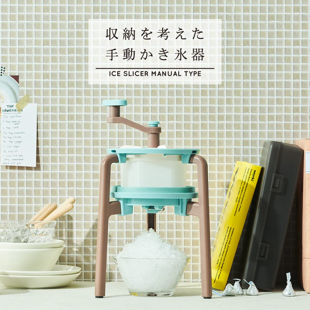 Doshisha Shaved Ice Manual Shaved Ice Maker with Storage Can Make Loose Includes Storage Case Maker, Design, Ice,