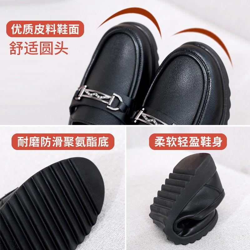 Mom shoes soft sole one pedal single shoes women's leather shoes flat non-slip kitchen work shoes casual Doudou shoes are not tired