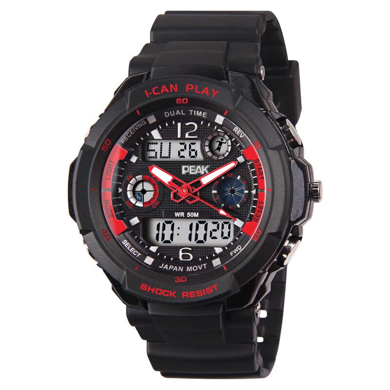 PEAK Phantom Strike Sports Watch