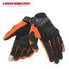 Echipament de protecţie – Mănuși pentru motociclete