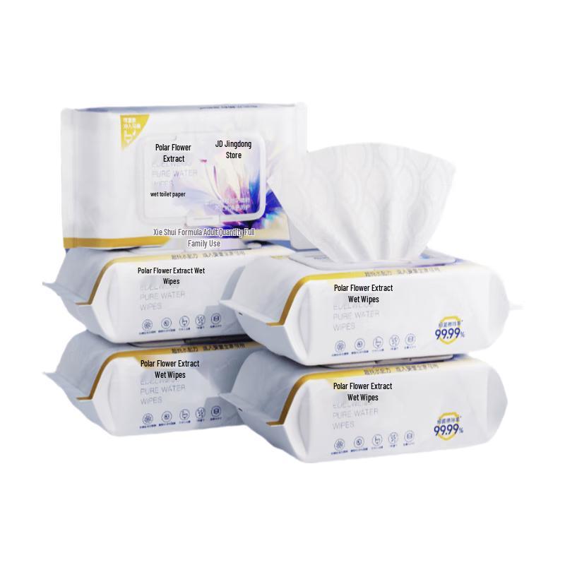 Jingdong Flushable Wet Wipes