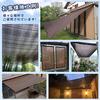 XGIUINI Sunshade (90x180cm) for Balconies, UV Protection, High-Density Polyethylene (HDPE) Sunshade, Heat Insulation, Light Blocking, Good Breathabili