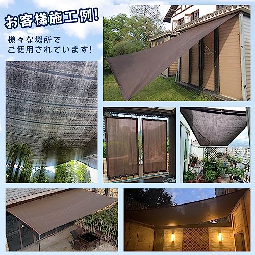 XGIUINI Sunshade (90x180cm) for Balconies, UV Protection, High-Density Polyethylene (HDPE) Sunshade, Heat Insulation, Light Blocking, Good Breathabili
