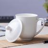 White Ceramic Lidded Office Mug