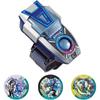 Bandai Yokai Watch DX A Watch Kids Toy with Sound Effects and Light Features