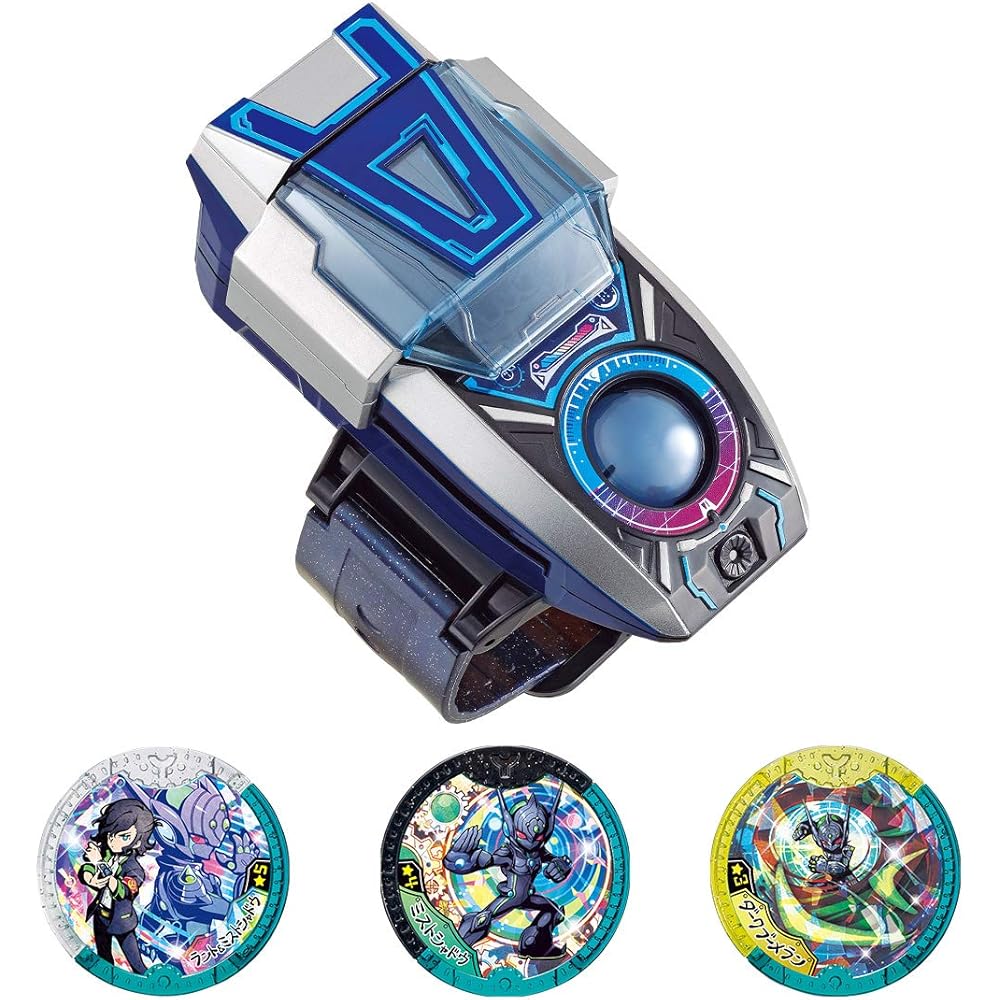 Bandai Yokai Watch DX A Watch Kids Toy with Sound Effects and Light Features